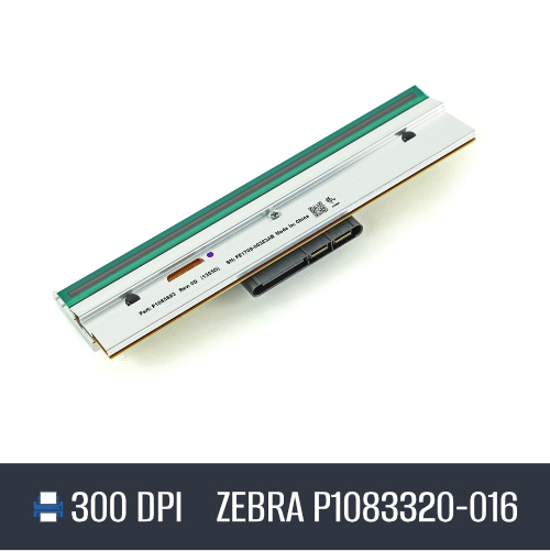 20 Glowica drukujaca ZEBRA ZT620 300 DPI 2