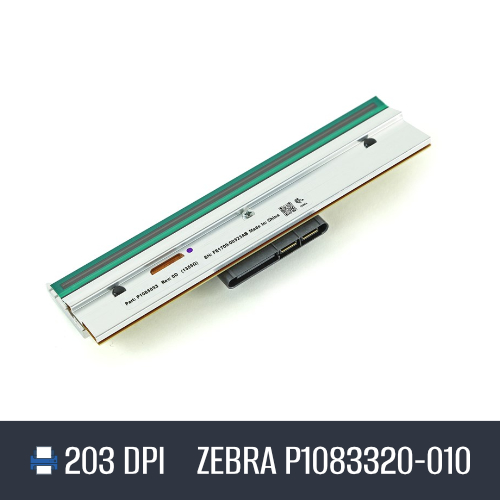 21 Glowica drukujaca ZEBRA ZT610 203 DPI 2